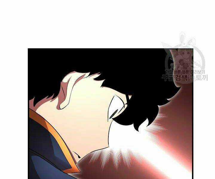 Thiên Ma Tiêu Diệt Lich King Của Murim Chapter 42 trang 230