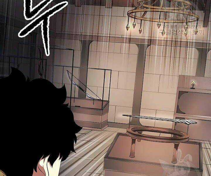 Thiên Ma Tiêu Diệt Lich King Của Murim Chapter 42 trang 244