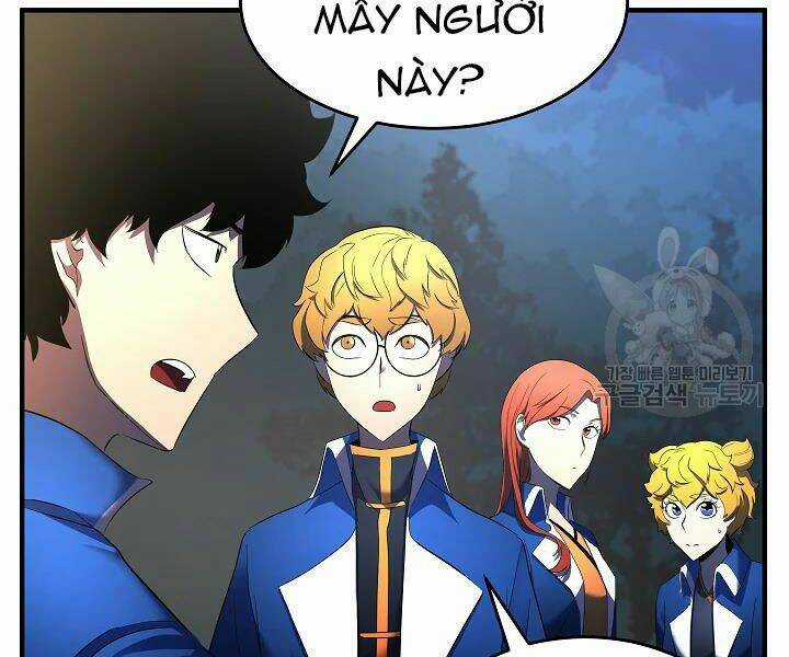 Thiên Ma Tiêu Diệt Lich King Của Murim Chapter 42 trang 3