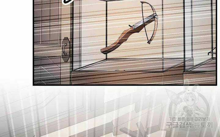 Thiên Ma Tiêu Diệt Lich King Của Murim Chapter 42 trang 74