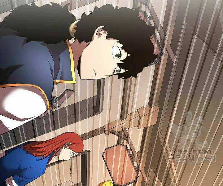 Thiên Ma Tiêu Diệt Lich King Của Murim Chapter 42 trang 75