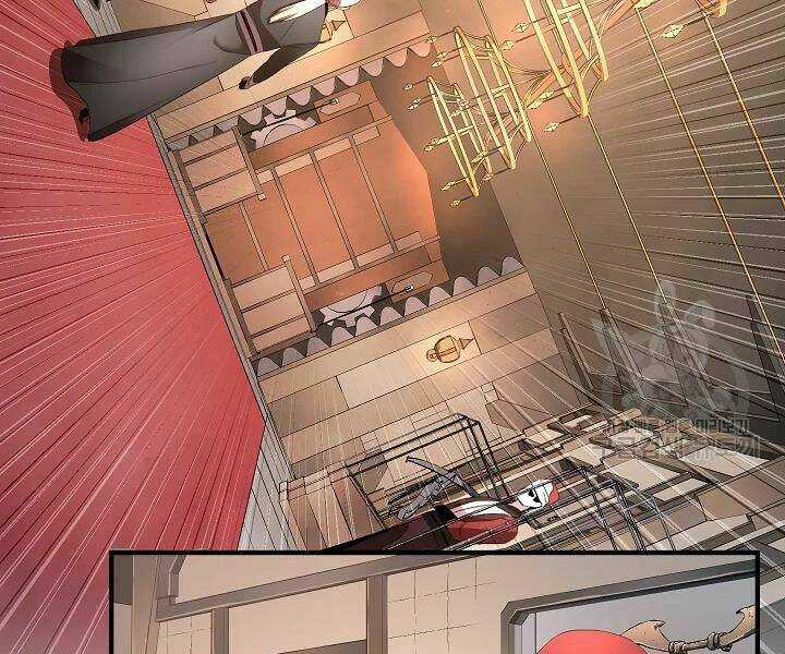 Thiên Ma Tiêu Diệt Lich King Của Murim Chapter 42 trang 77