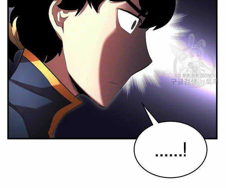 Thiên Ma Tiêu Diệt Lich King Của Murim Chapter 42 trang 80