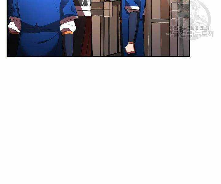 Thiên Ma Tiêu Diệt Lich King Của Murim Chapter 42 trang 83