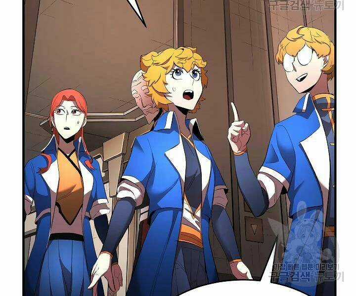 Thiên Ma Tiêu Diệt Lich King Của Murim Chapter 42 trang 85