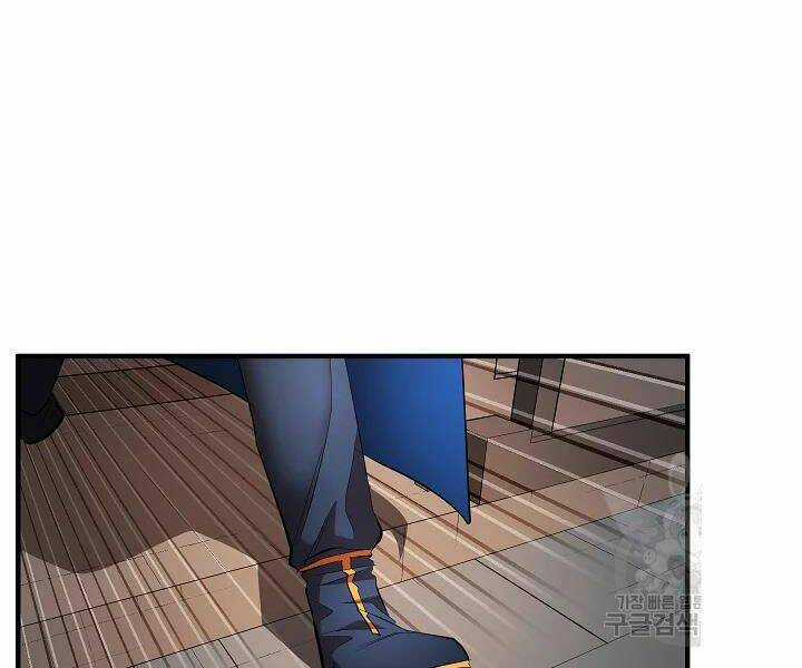 Thiên Ma Tiêu Diệt Lich King Của Murim Chapter 42 trang 96