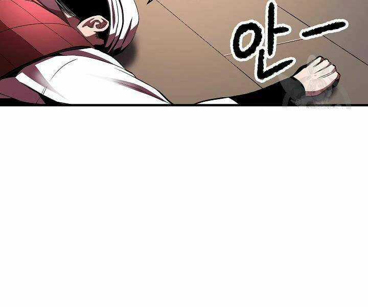 Thiên Ma Tiêu Diệt Lich King Của Murim Chapter 43 trang 112