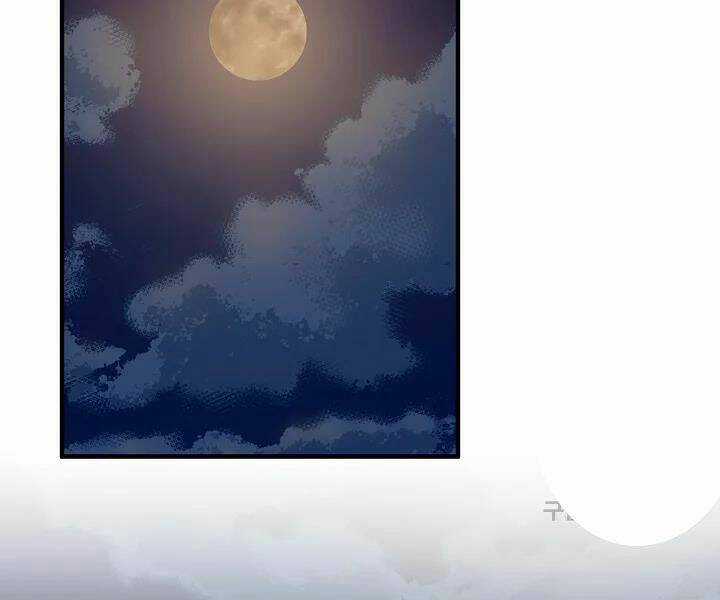 Thiên Ma Tiêu Diệt Lich King Của Murim Chapter 43 trang 118