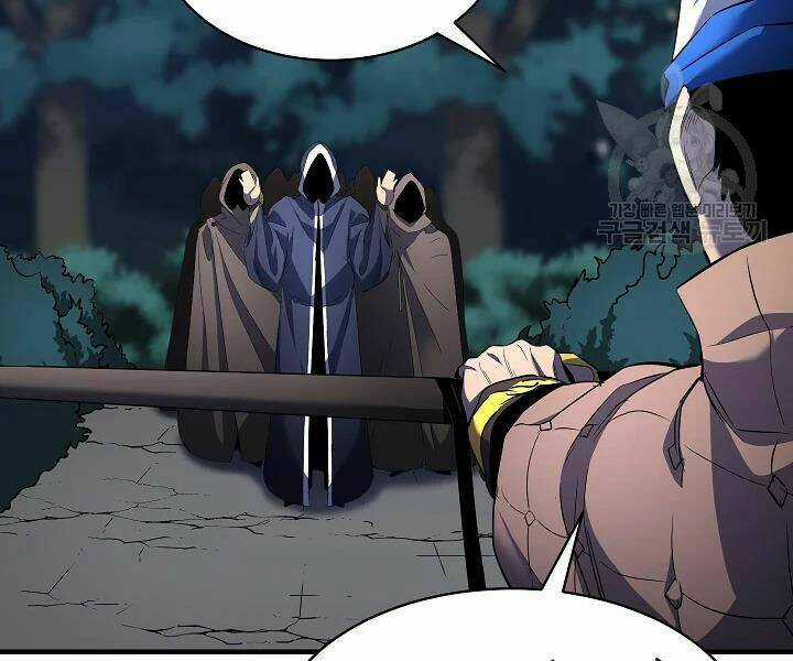 Thiên Ma Tiêu Diệt Lich King Của Murim Chapter 43 trang 126