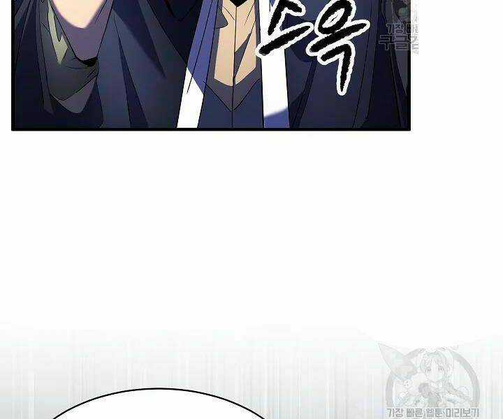 Thiên Ma Tiêu Diệt Lich King Của Murim Chapter 43 trang 129