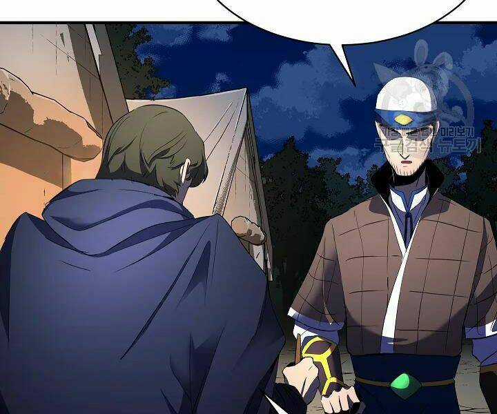 Thiên Ma Tiêu Diệt Lich King Của Murim Chapter 43 trang 137