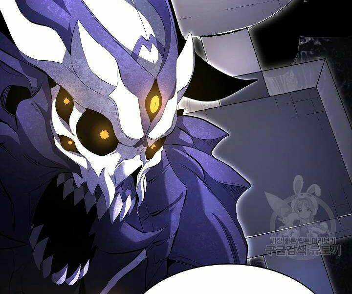 Thiên Ma Tiêu Diệt Lich King Của Murim Chapter 43 trang 155