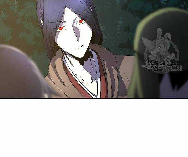 Thiên Ma Tiêu Diệt Lich King Của Murim Chapter 43 trang 160