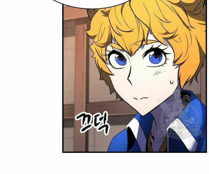 Thiên Ma Tiêu Diệt Lich King Của Murim Chapter 43 trang 180