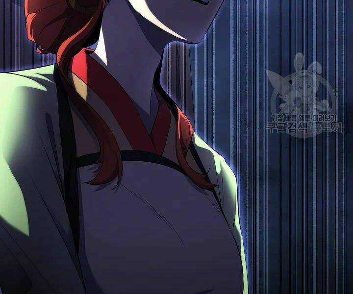 Thiên Ma Tiêu Diệt Lich King Của Murim Chapter 43 trang 221