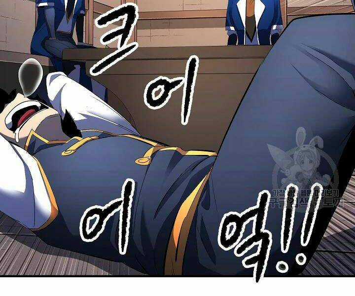 Thiên Ma Tiêu Diệt Lich King Của Murim Chapter 43 trang 229