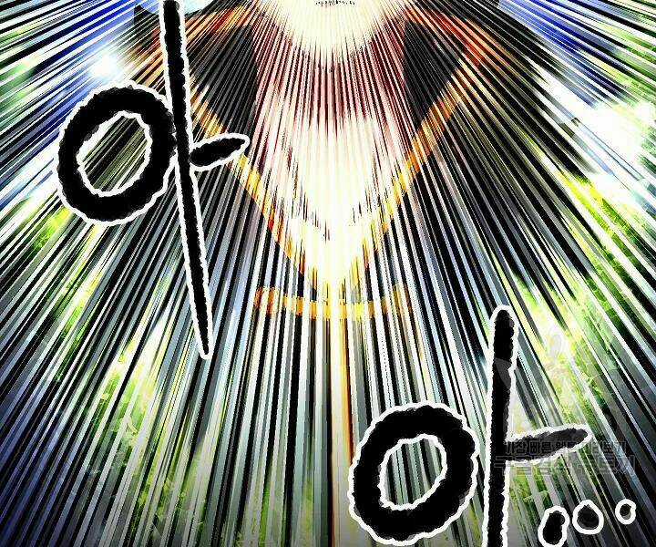 Thiên Ma Tiêu Diệt Lich King Của Murim Chapter 43 trang 24