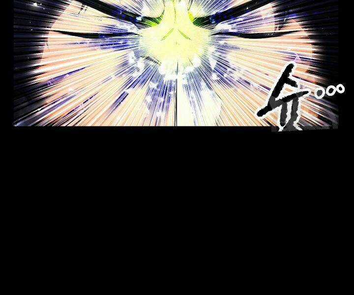 Thiên Ma Tiêu Diệt Lich King Của Murim Chapter 43 trang 28