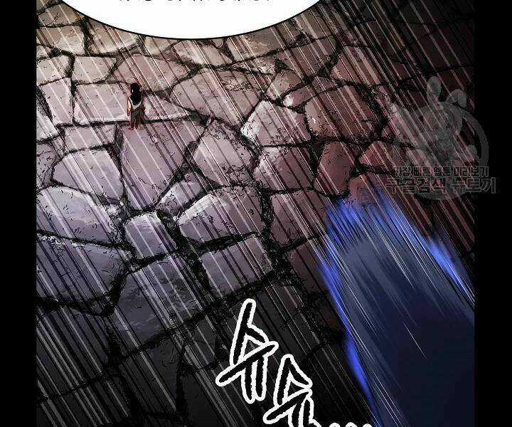 Thiên Ma Tiêu Diệt Lich King Của Murim Chapter 43 trang 40