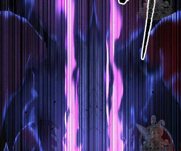 Thiên Ma Tiêu Diệt Lich King Của Murim Chapter 43 trang 44