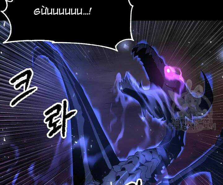 Thiên Ma Tiêu Diệt Lich King Của Murim Chapter 43 trang 50