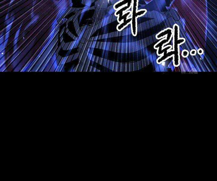 Thiên Ma Tiêu Diệt Lich King Của Murim Chapter 43 trang 51