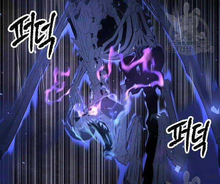 Thiên Ma Tiêu Diệt Lich King Của Murim Chapter 43 trang 55