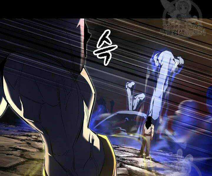 Thiên Ma Tiêu Diệt Lich King Của Murim Chapter 43 trang 67