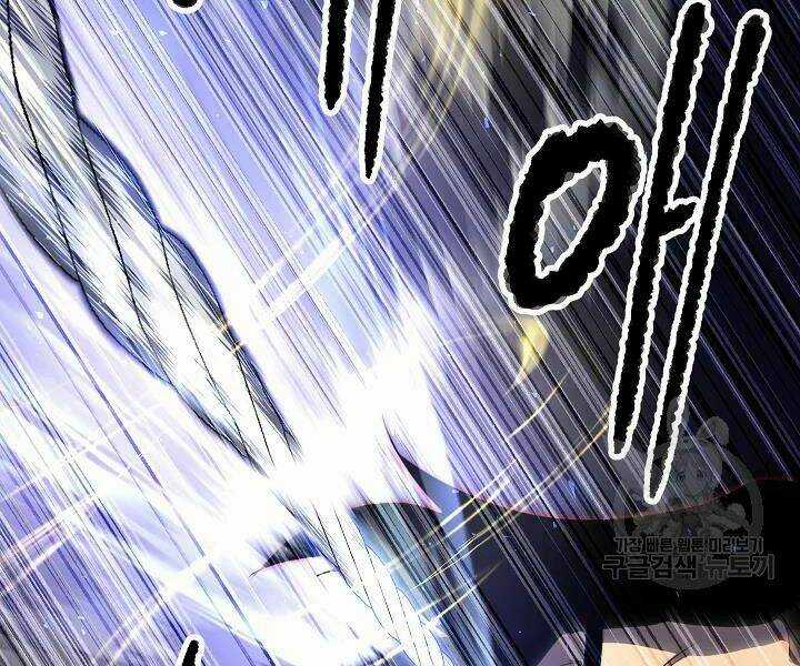 Thiên Ma Tiêu Diệt Lich King Của Murim Chapter 43 trang 83