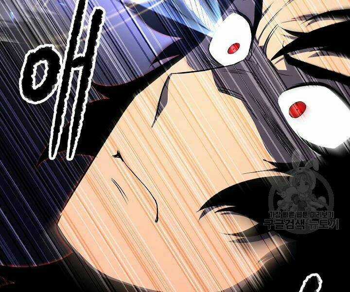 Thiên Ma Tiêu Diệt Lich King Của Murim Chapter 43 trang 84