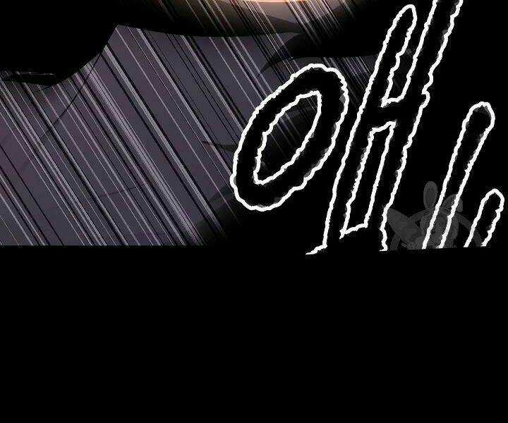 Thiên Ma Tiêu Diệt Lich King Của Murim Chapter 43 trang 85