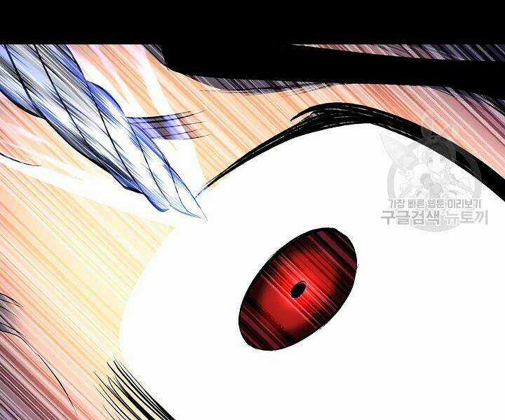 Thiên Ma Tiêu Diệt Lich King Của Murim Chapter 43 trang 87