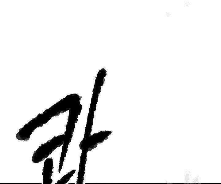 Thiên Ma Tiêu Diệt Lich King Của Murim Chapter 43 trang 90