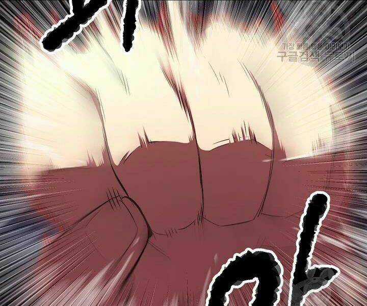 Thiên Ma Tiêu Diệt Lich King Của Murim Chapter 43 trang 91