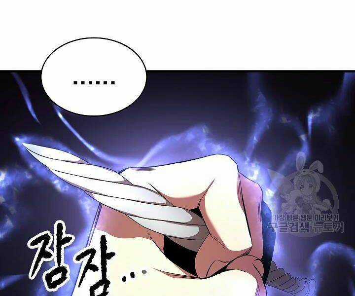 Thiên Ma Tiêu Diệt Lich King Của Murim Chapter 43 trang 97