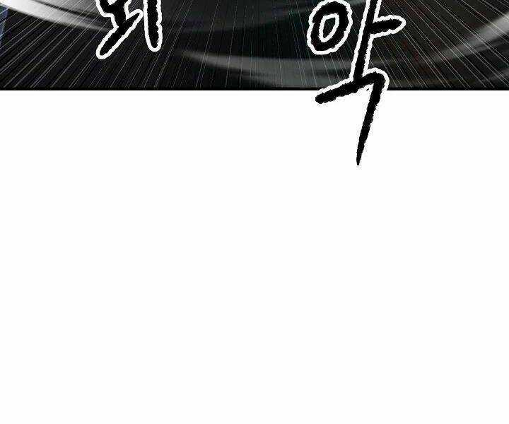 Thiên Ma Tiêu Diệt Lich King Của Murim Chapter 44 trang 101