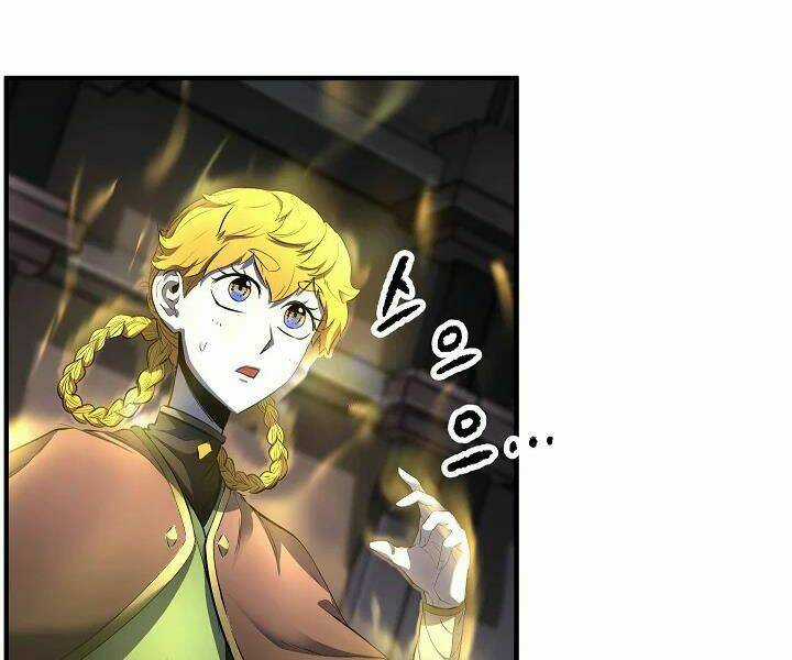 Thiên Ma Tiêu Diệt Lich King Của Murim Chapter 44 trang 125