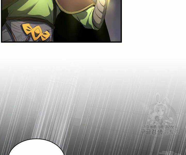 Thiên Ma Tiêu Diệt Lich King Của Murim Chapter 44 trang 126