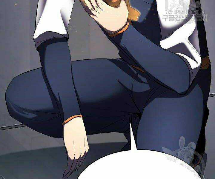 Thiên Ma Tiêu Diệt Lich King Của Murim Chapter 44 trang 165