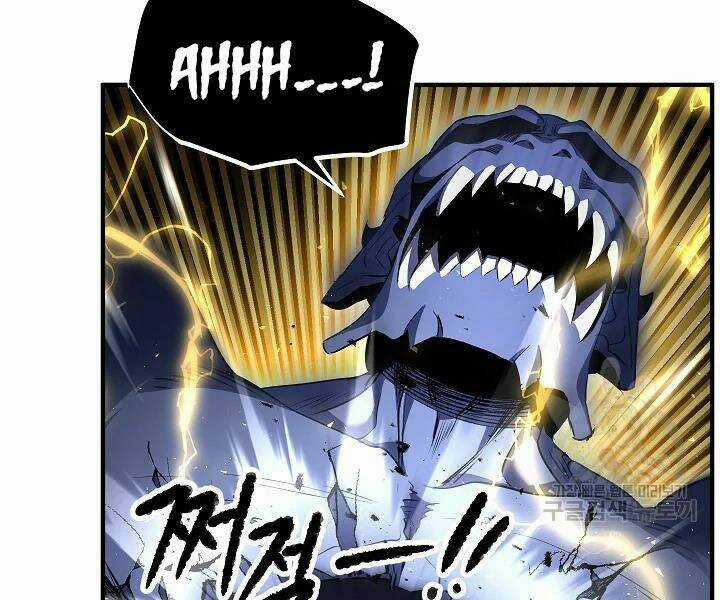 Thiên Ma Tiêu Diệt Lich King Của Murim Chapter 44 trang 182