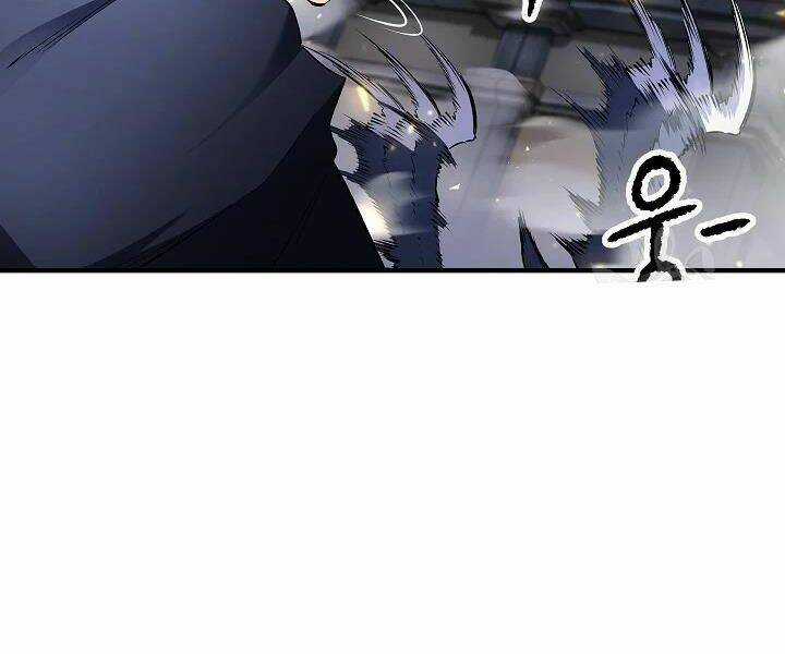 Thiên Ma Tiêu Diệt Lich King Của Murim Chapter 44 trang 185