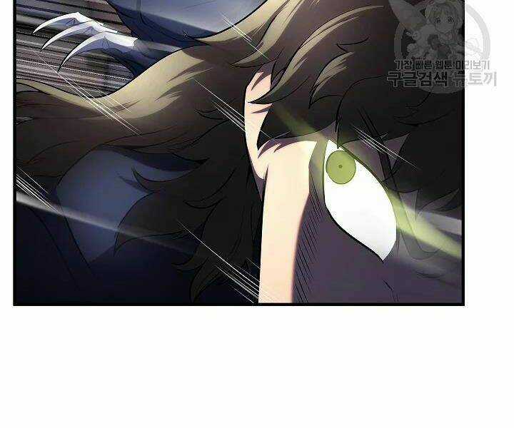 Thiên Ma Tiêu Diệt Lich King Của Murim Chapter 44 trang 201