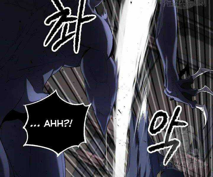 Thiên Ma Tiêu Diệt Lich King Của Murim Chapter 44 trang 203