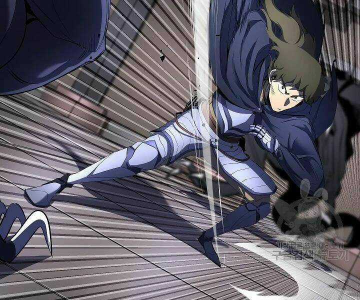 Thiên Ma Tiêu Diệt Lich King Của Murim Chapter 44 trang 204