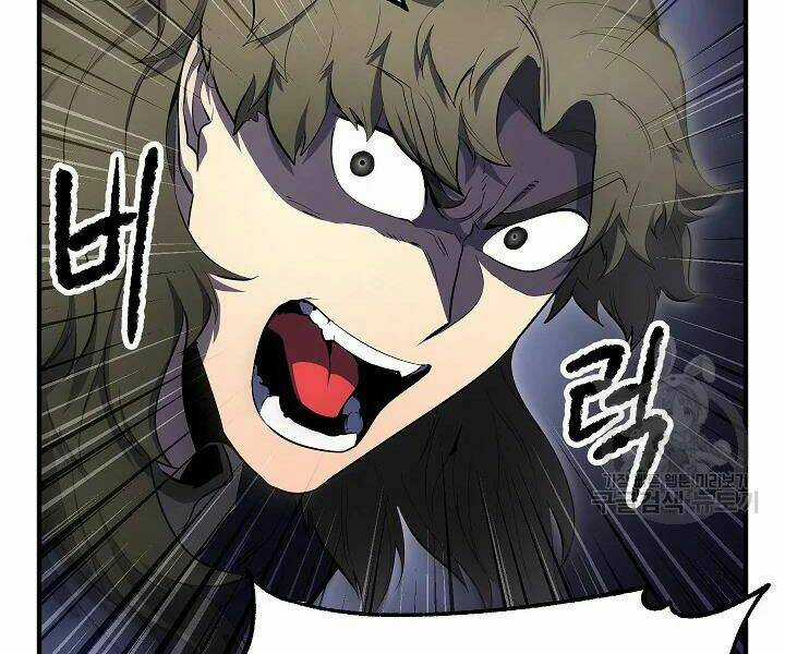 Thiên Ma Tiêu Diệt Lich King Của Murim Chapter 44 trang 209