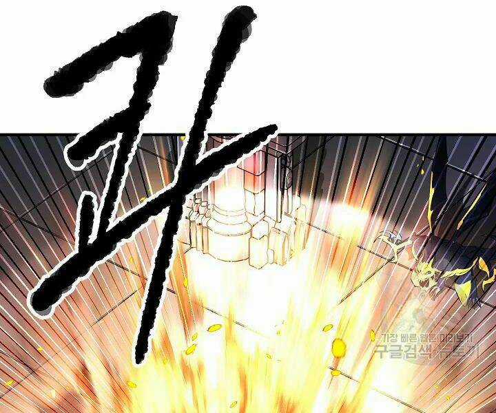 Thiên Ma Tiêu Diệt Lich King Của Murim Chapter 44 trang 219