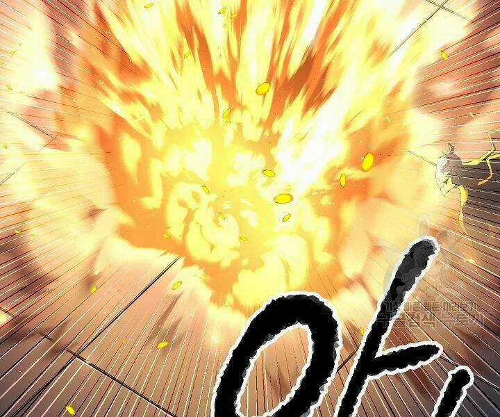 Thiên Ma Tiêu Diệt Lich King Của Murim Chapter 44 trang 220