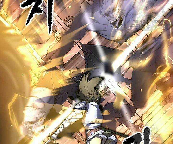 Thiên Ma Tiêu Diệt Lich King Của Murim Chapter 44 trang 242