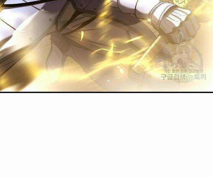 Thiên Ma Tiêu Diệt Lich King Của Murim Chapter 44 trang 250