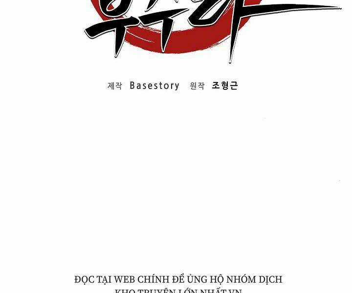 Thiên Ma Tiêu Diệt Lich King Của Murim Chapter 44 trang 29